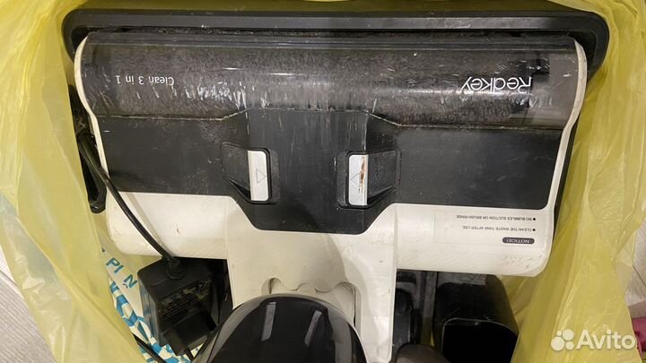 Моющий пылесос redkey