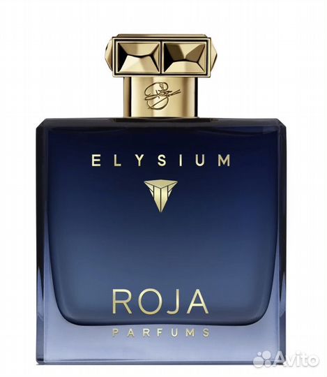 Elysium Оригинал Распив ТЦ Небо1эт салон Амазонка