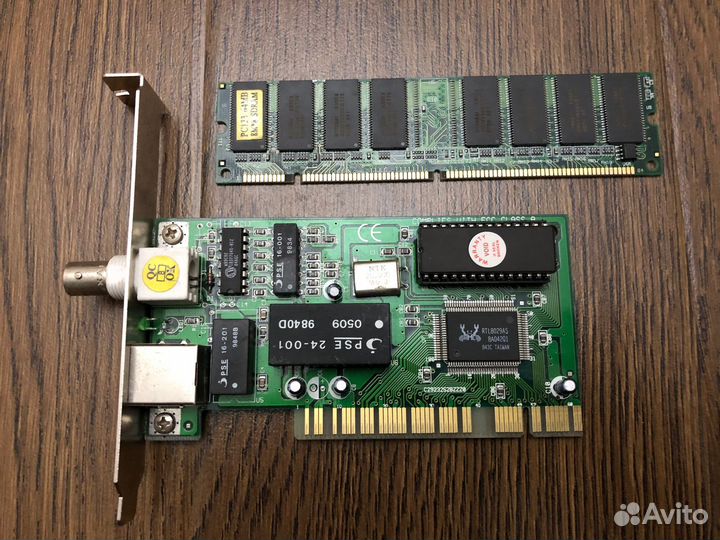Комплект для сборки Socket 7 Ретро пк