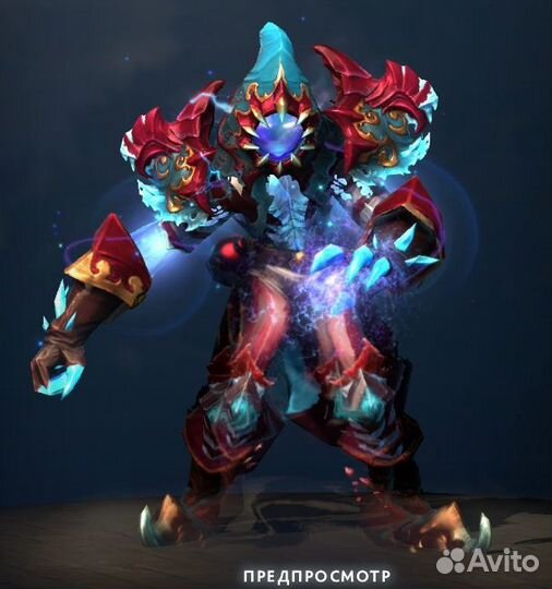 Purveyor of the First Ways