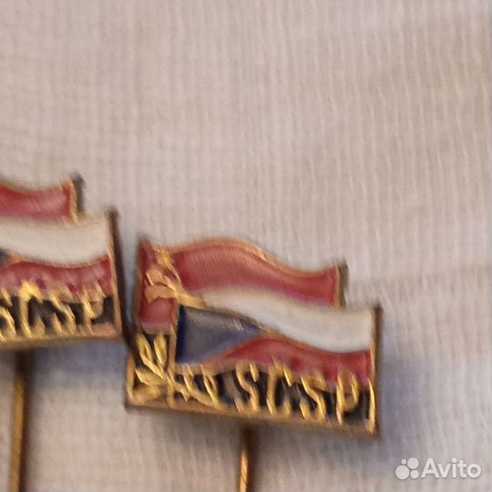 Значки. Разные. 9 шт. Новые. СССР и др