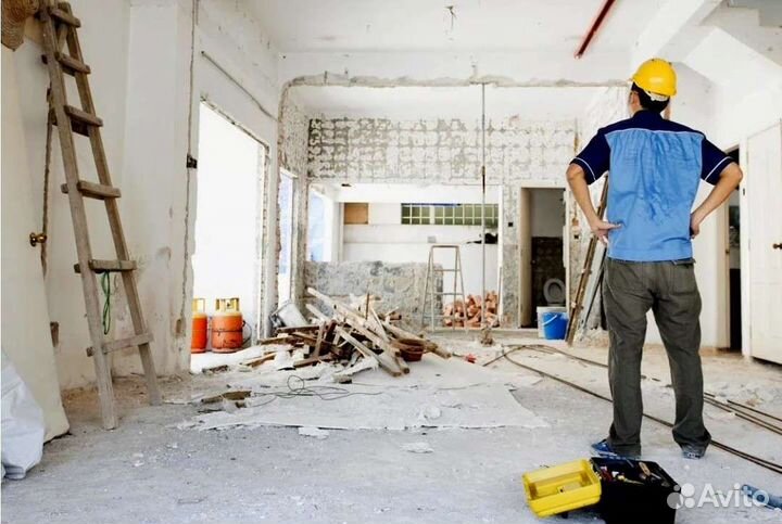 Разнорабочий