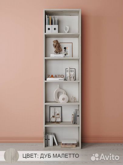 Стеллаж в стиле IKEA
