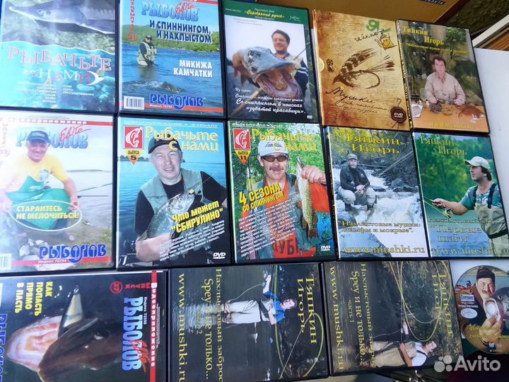 DVD диски разных жанров