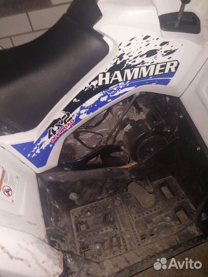 Квадроцикл