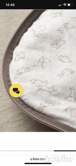 Rödhake рёдхаке Спальный конверт 0-6