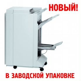 Xerox финишер (новый)