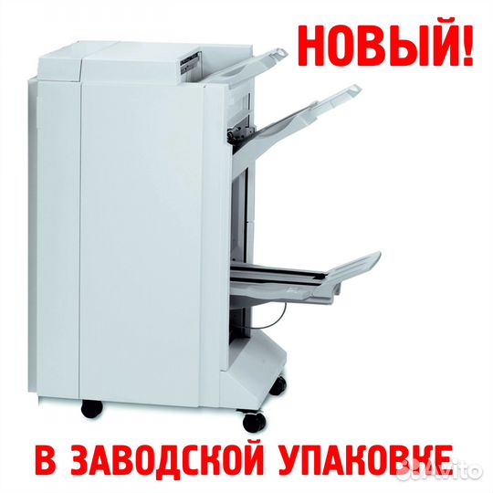 Финишер xerox SFN-3 (новый)