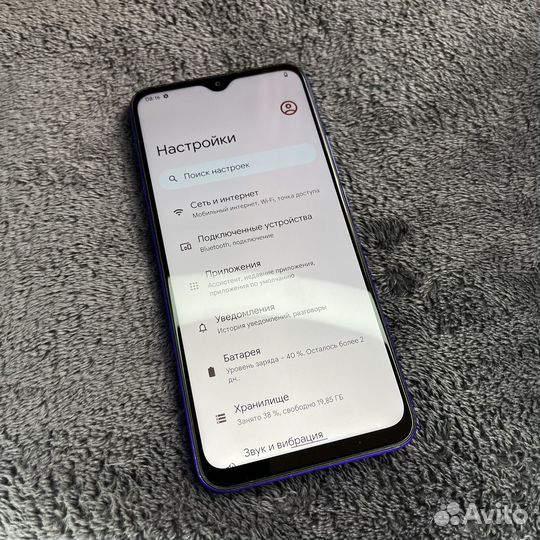 Xiaomi Redmi 9, 3/32 ГБ