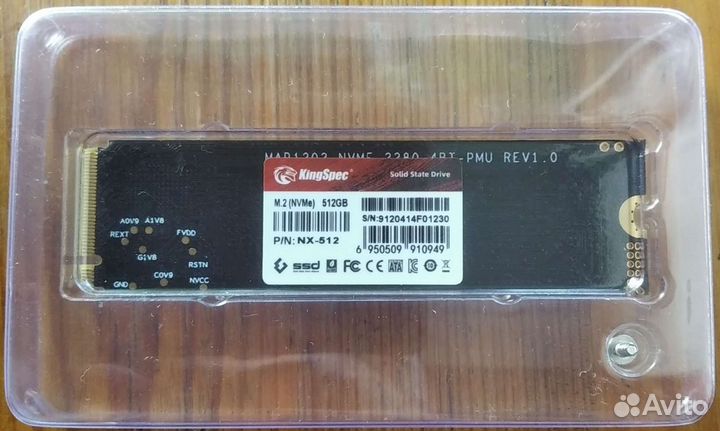 SSD m2 nvme 512gb