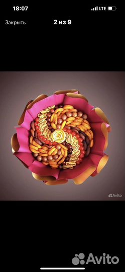 Съедобные букеты из сухофруктов и цукатов