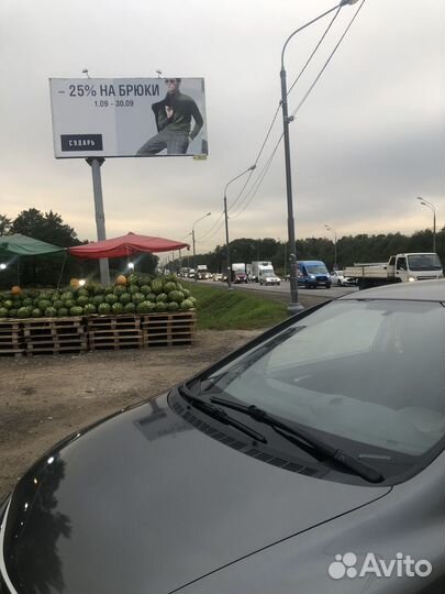 Срочный выкуп авто в москве и области