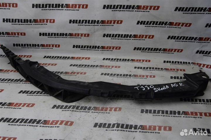 Кронштейн переднего бампера правый Skoda Octavia