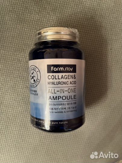 Увлажняющий крем для лица