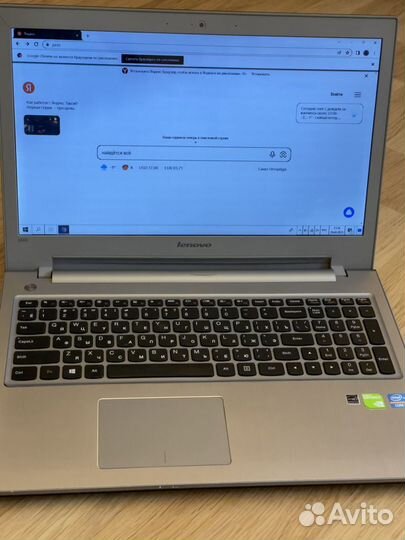 Lenovo ideapad z500