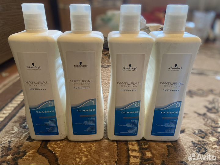 Schwarzkopf professional