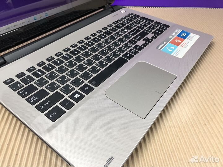 Ноутбук Toshiba i3/6gb/256Gb