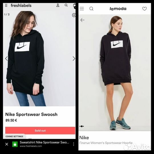 Худи платье Nike W NSW swoosh hoodie Оригинал