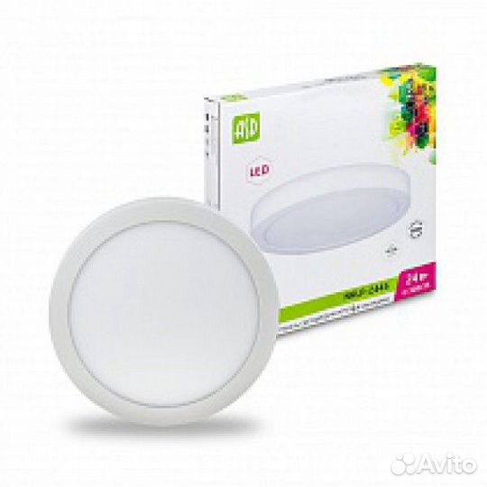 Потолочный светильник новый