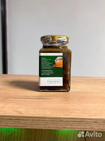 Смесь от геморроя