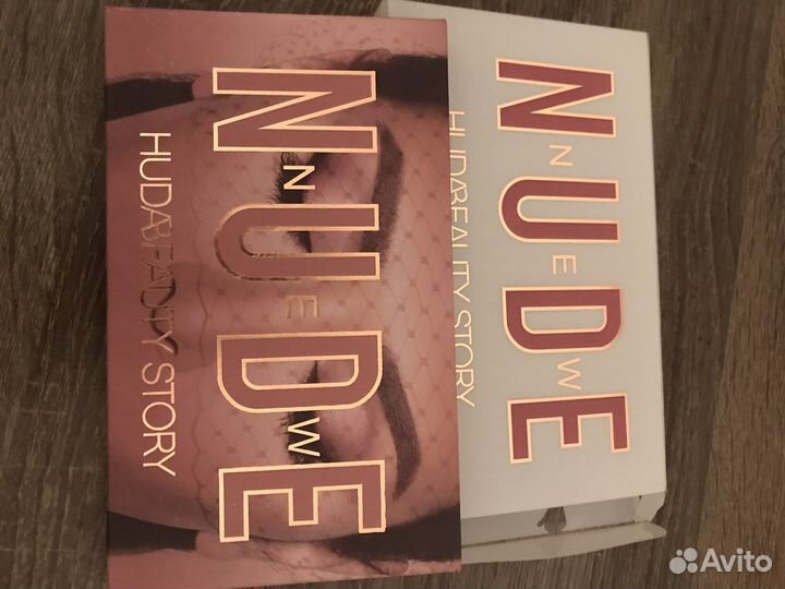 Палетка теней nude новая