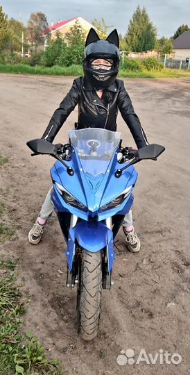 Электромотоцикл