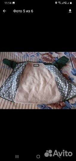 Парка ветровка Mango128