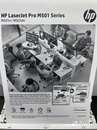 Принтер лазерный ч/б HP LaserJet Pro M501dn
