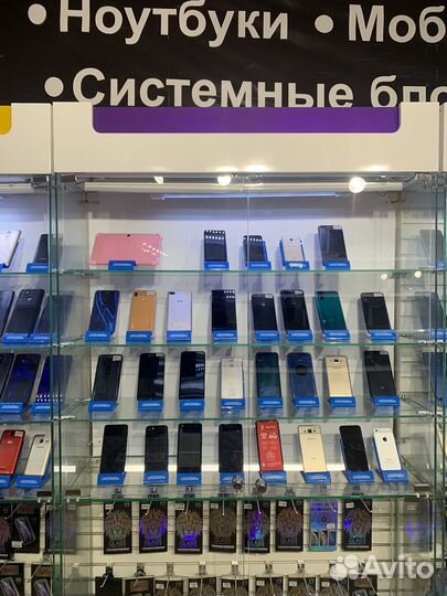 Xiaomi Redmi 9C (NFC), 2/32 ГБ