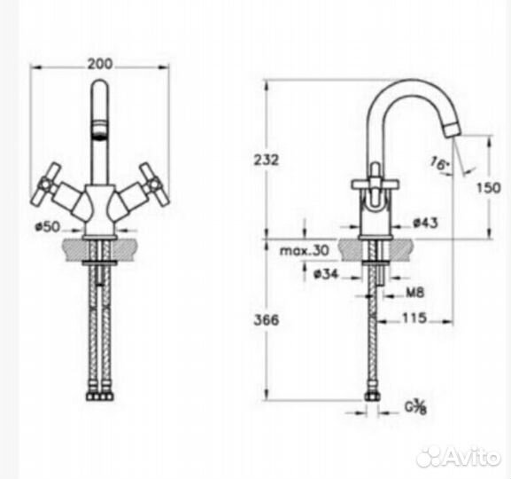 Смеситель для раковины
