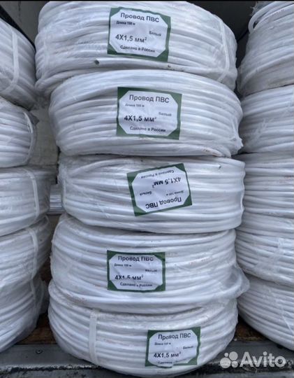 Пвс кабель И пвс ту