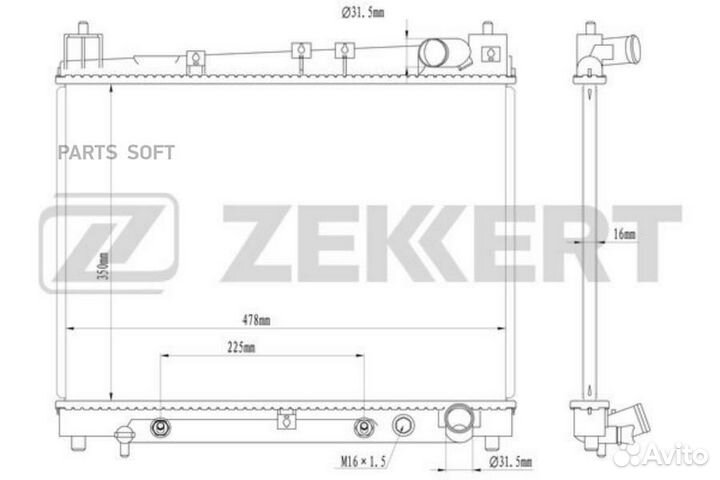Радиатор охлаждения Тойота Эхо (P10) 99
