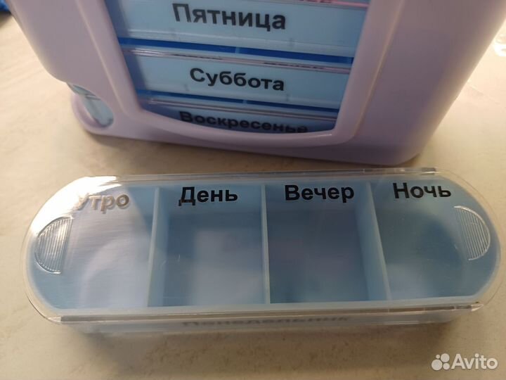 Таблетница