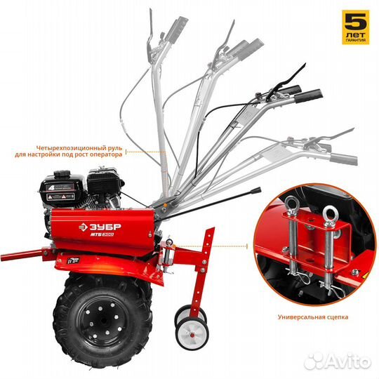 Мотоблок бензиновый мтб-300 Зубр