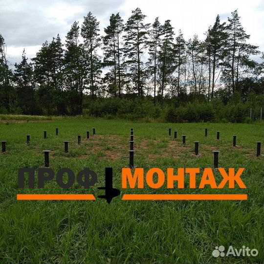 Винтовые сваи
