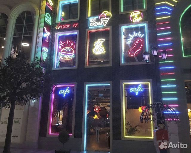 Рекламная вывеска