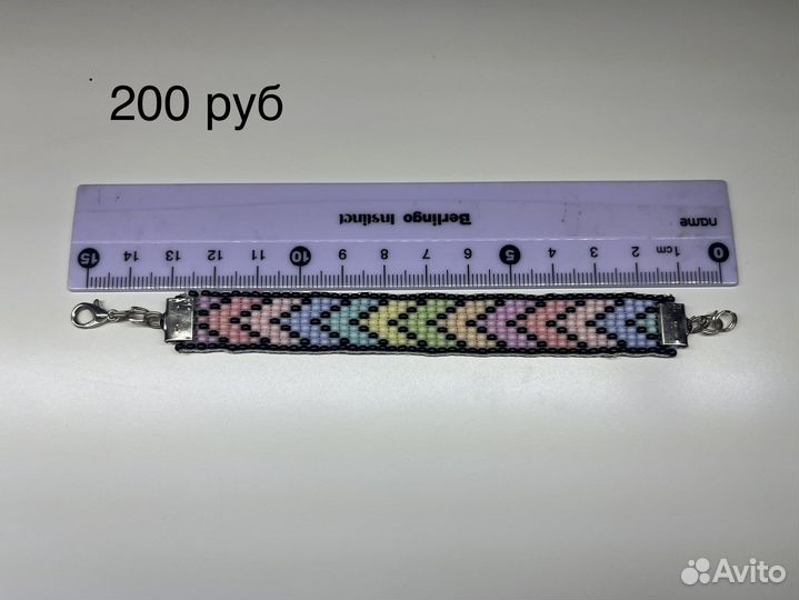 Фенечки из бисера