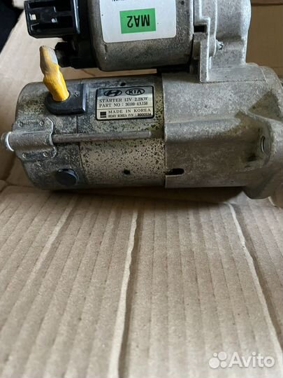 Стартер hyundai /kia