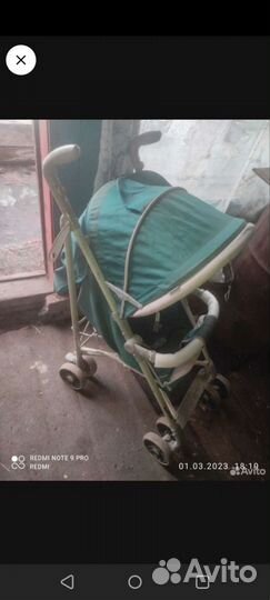 Прогулочная коляска