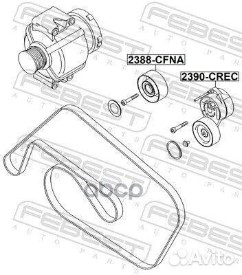 Натяжитель ремня 2390crec Febest