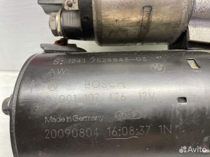 Стартер бмв