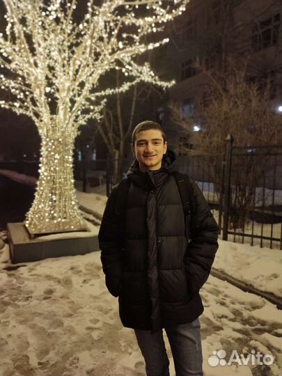 English Teacher / Преподаватель английского языка