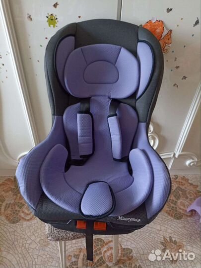 Автомобильное детское кресло от 0 до 13 кг