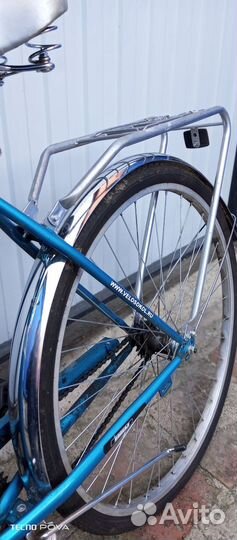 Велосипед взрослый