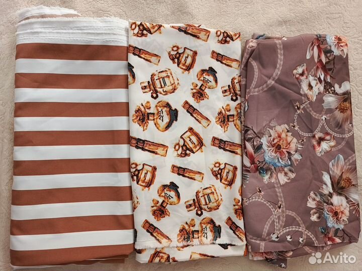 Отрез ткани