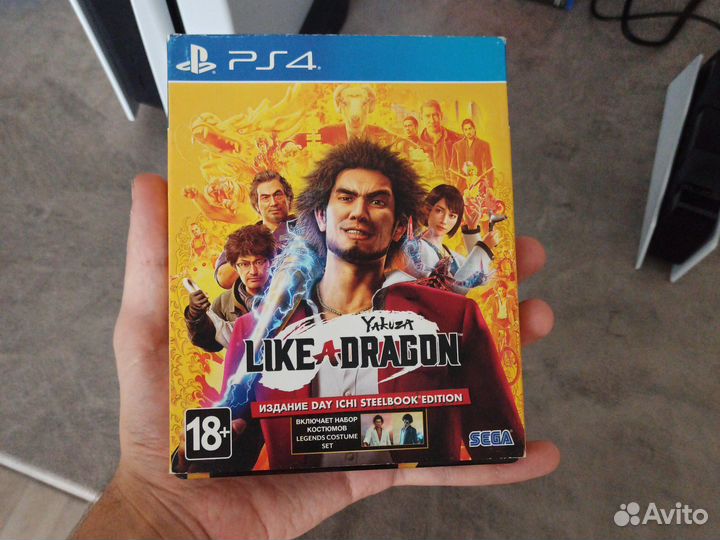 Yakuza Like A Dragon PS4