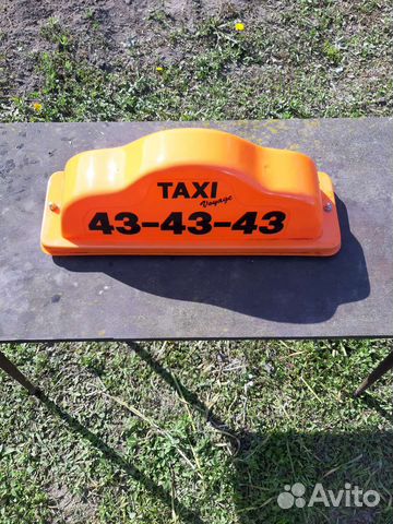 Шашка для такси
