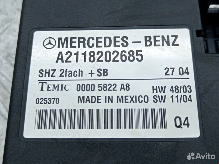 Блок комфорта Mercedes E-Class (W211)