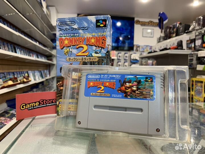 Donkey Kong 2 Nintendo Super Famicom