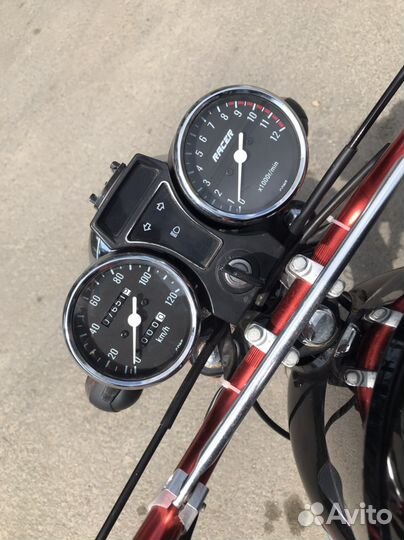 Racer alpha gc50